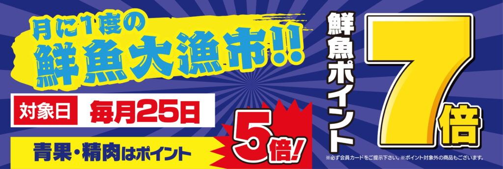 CAINZ-DASH】トーエイライト ライン引き６．５ G2071【別送品】 | 測定・計測用品 通販 | ホームセンターのカインズ ★ポイント最大16倍★【全国配送可】-ハードルピン式ABS-2 G-1307 トーエイライト　JAN 4518891082211 kt364247 取寄品  健康管理  (健康管理)-【介護福祉用具】